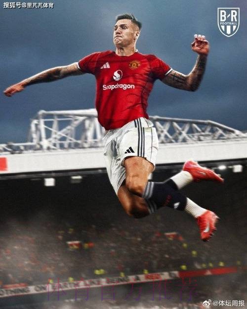 坑完曼联坑热刺，“欧洲黑店”甩卖三人，狂赚1.7亿事了拂衣去