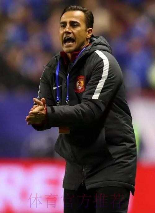 4:1!2018首冠尘埃落定 恒大超级杯“四冠王”! 4:1!2018首冠尘埃落定 恒大超级杯“四冠王”!